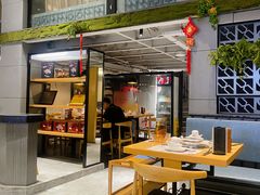 -海银海记潮汕牛肉火锅(天河粤垦店)