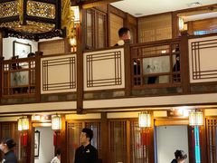 -成隆行·蟹王府(九江路店)