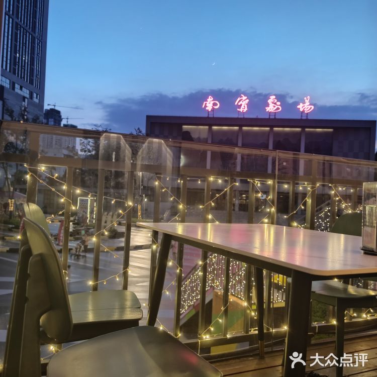 烤鱼+精酿 今晚不想睡[吐]