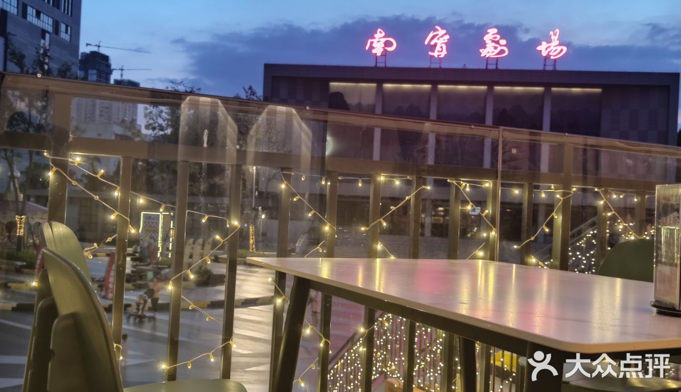 烤鱼+精酿 今晚不想睡[吐]