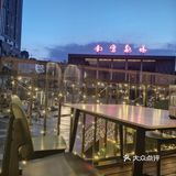 烤鱼+精酿 今晚不想睡[吐]