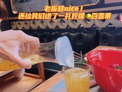 -雾都渣渣火锅(南城智汇城店)