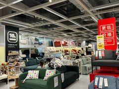 -宜家家居(西安未央商场店)