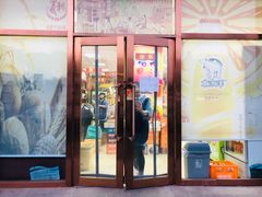 门面-百年义利(通州北苑南路店)