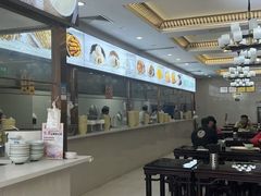 -方中山胡辣汤(天河区店)