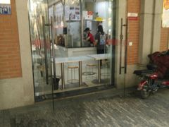 -骏骏牛肉粉店(吉庆街店)