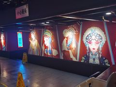 -巴蜀大宅门火锅(川音店)