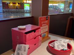 -蛙小侠(长安万科店)