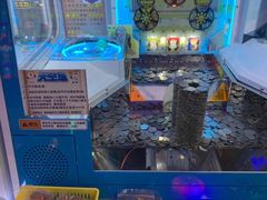-汤姆熊欢乐世界·史莱姆怪兽(正大店)