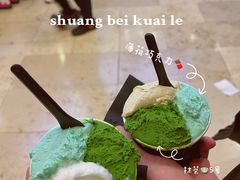 -九十葉·抹茶(南京·德基店)