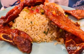 Salt and Pepper Pork Rib Rice