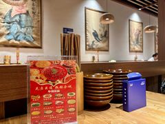 -先启半步颠小酒馆(嘉定万达店)