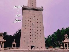 -北京世界公园