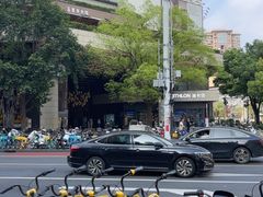 -瑞虹新天地月亮湾