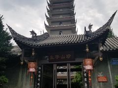 -生宇山珍野生菌汤锅•始于1999(双流古塔店)