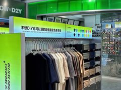 -HOWOW·D2Y(柏威年店)