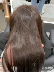 -ON STAR SALON