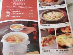 -新发现(苏州中心商场店)