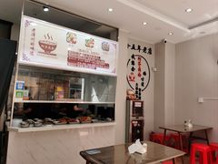 -阿芬卤面(花巷店)