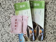-黄金寨原生态旅游区