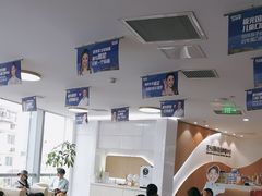 -极光口腔·矫正种植修复(锦江店)