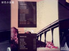 -满记甜品(王府井北京市百货大楼店)