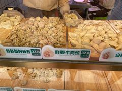 -袁记云饺(友谊路店)