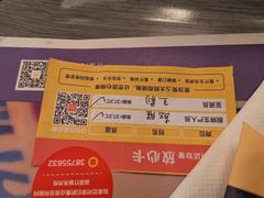 -麦当劳(世纪汇广场店)