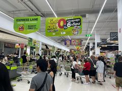 -Big C (拉查丹利店)