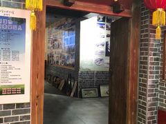 门面-地方名吃海鲜大馅蒸饺(北戴河店)