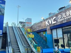 -丽达购物中心(崂山店)