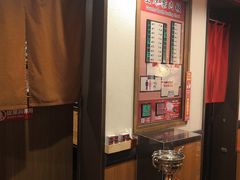-一兰拉面(梅田阪急东通店)