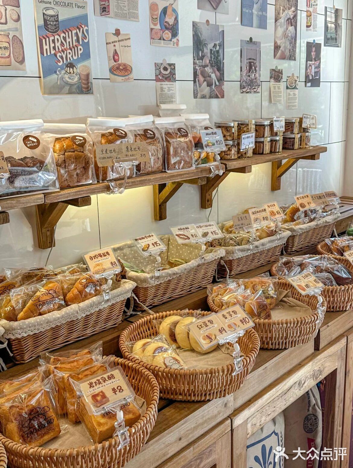 银川！！新开这家面包店真的好韩！好好吃🍞