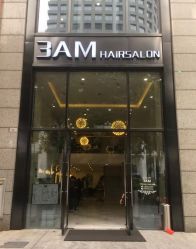 -3AM HAIR SALON染发接发