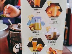 -天天初二·天津传统捞面·天津特色菜(凌奥总店)
