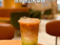 -星巴克臻选(广州太古汇店)