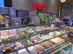 -GANSO  元祖食品(金渝大道店)