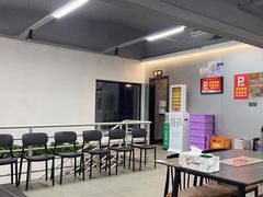 -老黑板筋(顺义总店)