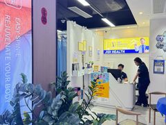 -脊地脊柱·运动康复·体态(汇海店)
