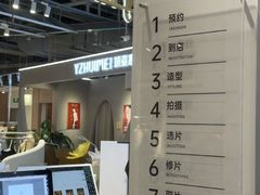 -海马体照相馆(深圳万象天地店)