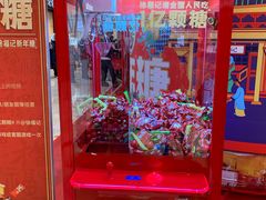 -大悦城(沈阳中街店)