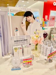 -cocokarafine可开嘉来