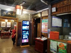 -天兴居(鲜鱼口街店)