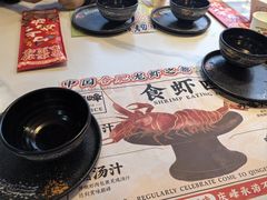 -庆峰龙虾烧烤(合肥一店)
