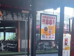 -汉堡王(徐汇绿地缤纷店)