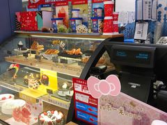 -DQ·蛋糕·冰淇淋(苏州中心店)