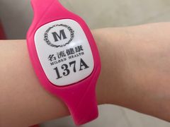-名流健康体检中心·上海名宾门诊部