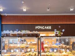 -原麦山丘(东四店)