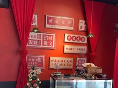 -肥肥蟹海鲜饭店(马六甲店)