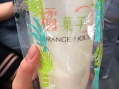 -橘菓子·果茶专家(直通车店)